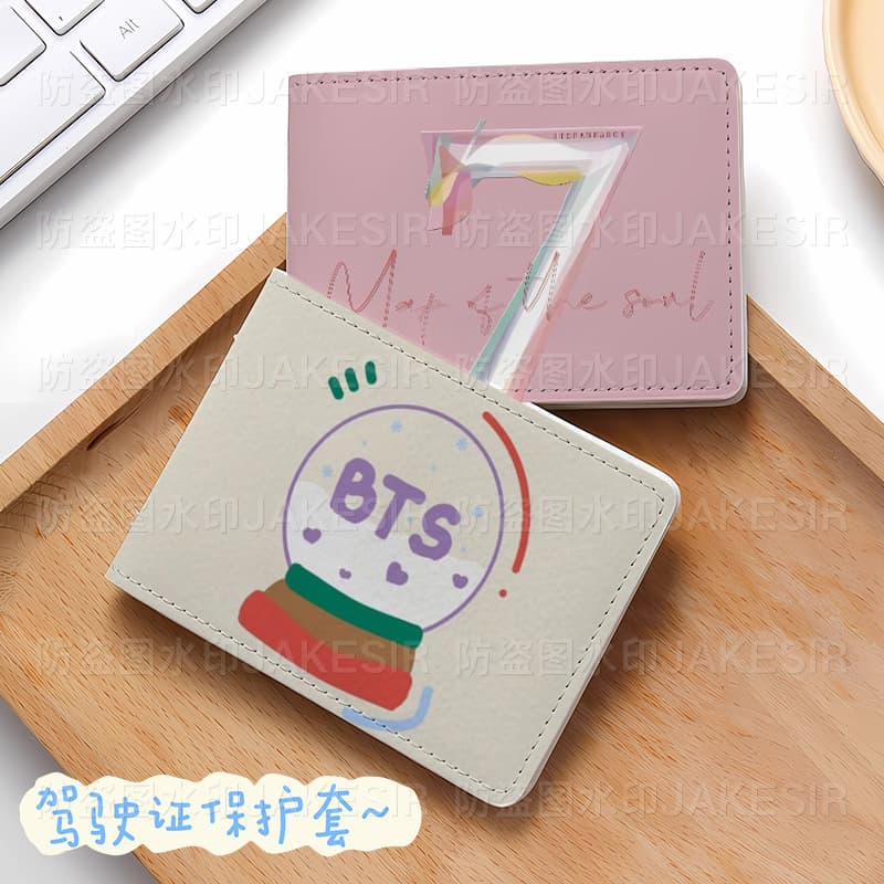 BTS Car License Holder Leather Cover Vehicle Driving License Two-in-One