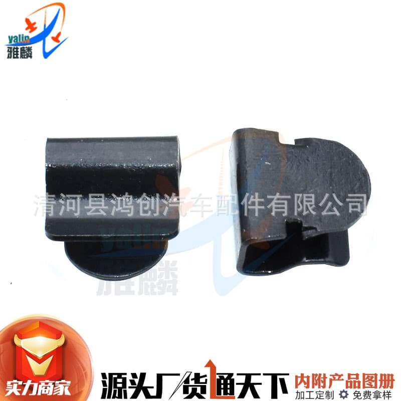 Suitable for Audi Q5 A4 S4 SQ5 Front Wheel Arch Spring Clip Spring Fastener Clip Car Parts Fastening Clip