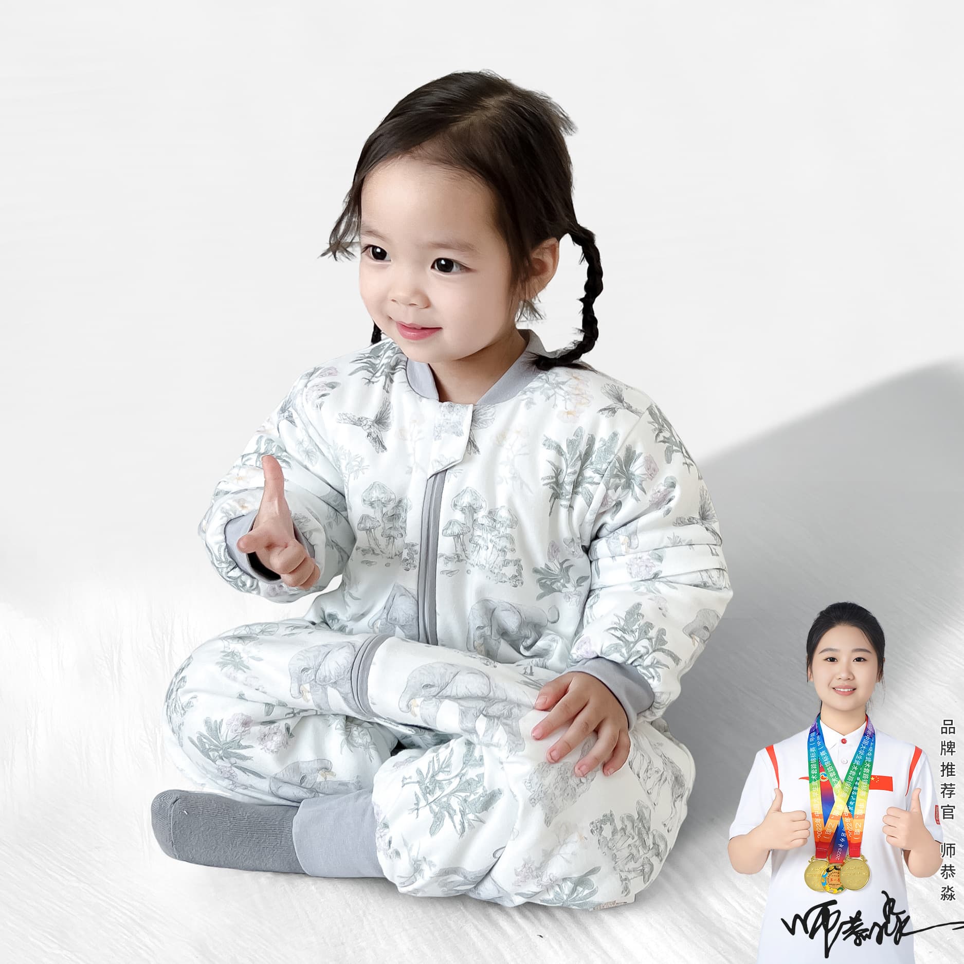 Baby Sleeping Bag Spring/Autumn/Winter Medium Thick 120g Warmth Constant Temperature Split-Leg Kick-Proof Unisex Baby Pure Cotton Category A