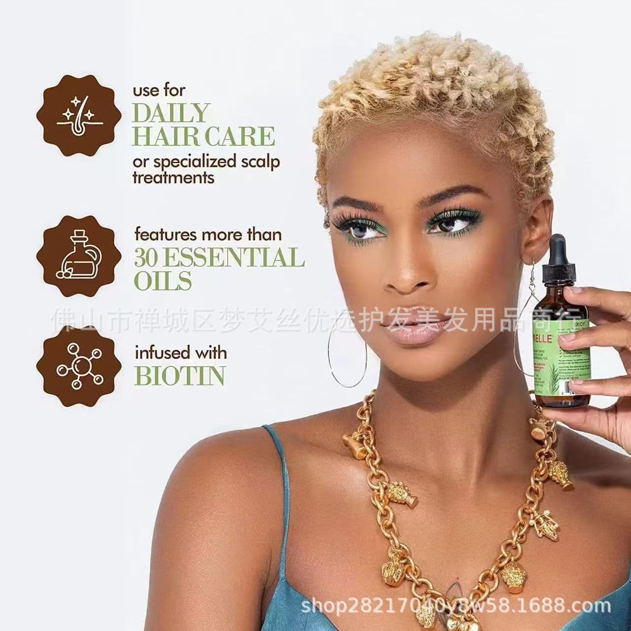 Cross-border Mielle Rosemary Hair Oil 59ml, Rosemary Mint Strengthening Hair Treatment Oil