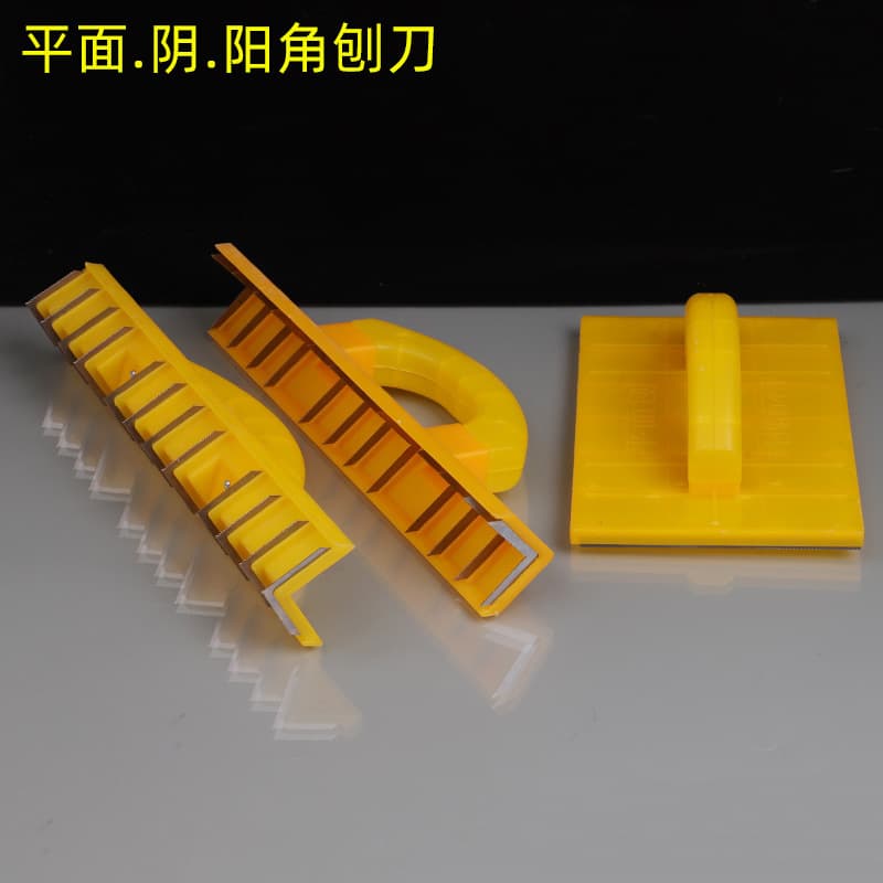 Flat planer, inside and outside corner planer, tempered glass wall saw, corner planer, wall corner finishing tool