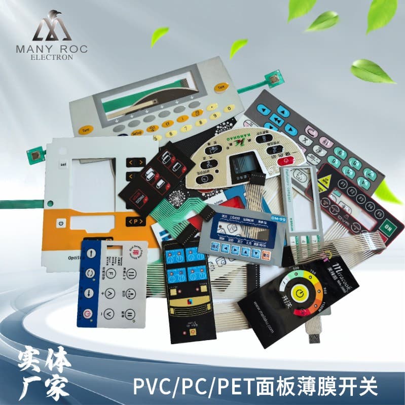 Waterproof PC Membrane Switch Instrumentation Membrane Switch Panel Car Dashboard Overlay Frosted Plastic Sheet