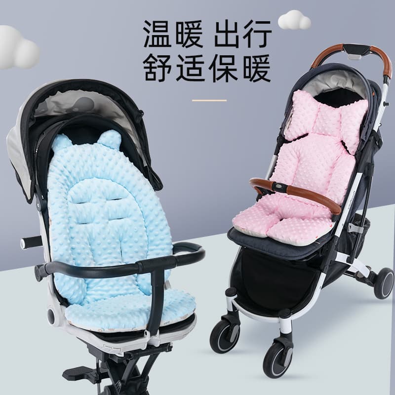 Stroller Plush Fleece Double-Sided Seat Cushion All-Season Baby Walking Gadget Autumn/Winter Thickened Warm Infant Pushchair Pad