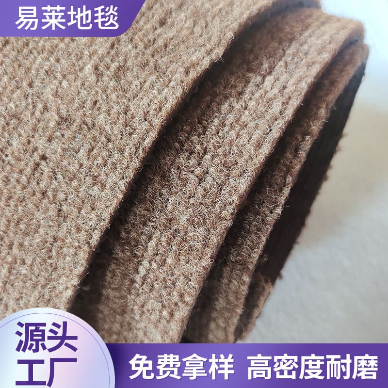 Striped carpet mats for hotels, malls, soundproof anti-slip foot pads, hallway corridor carpets, home full coverage anti-slip carpets