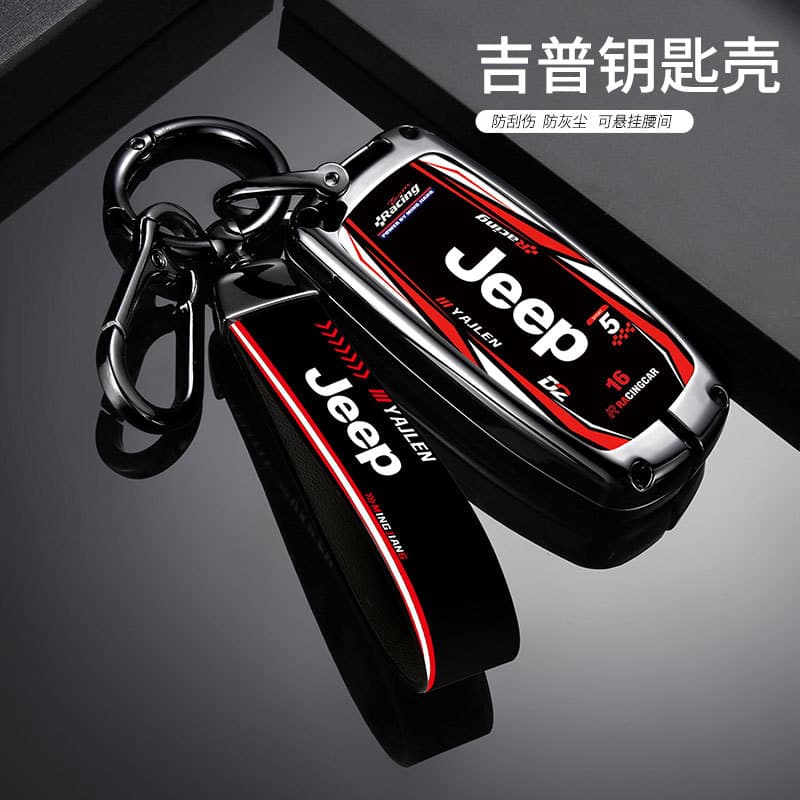 Jeep Key Cover Suitable for Grand Cherokee Freedom Light Commander Key Holder Car Key Case Made in China
