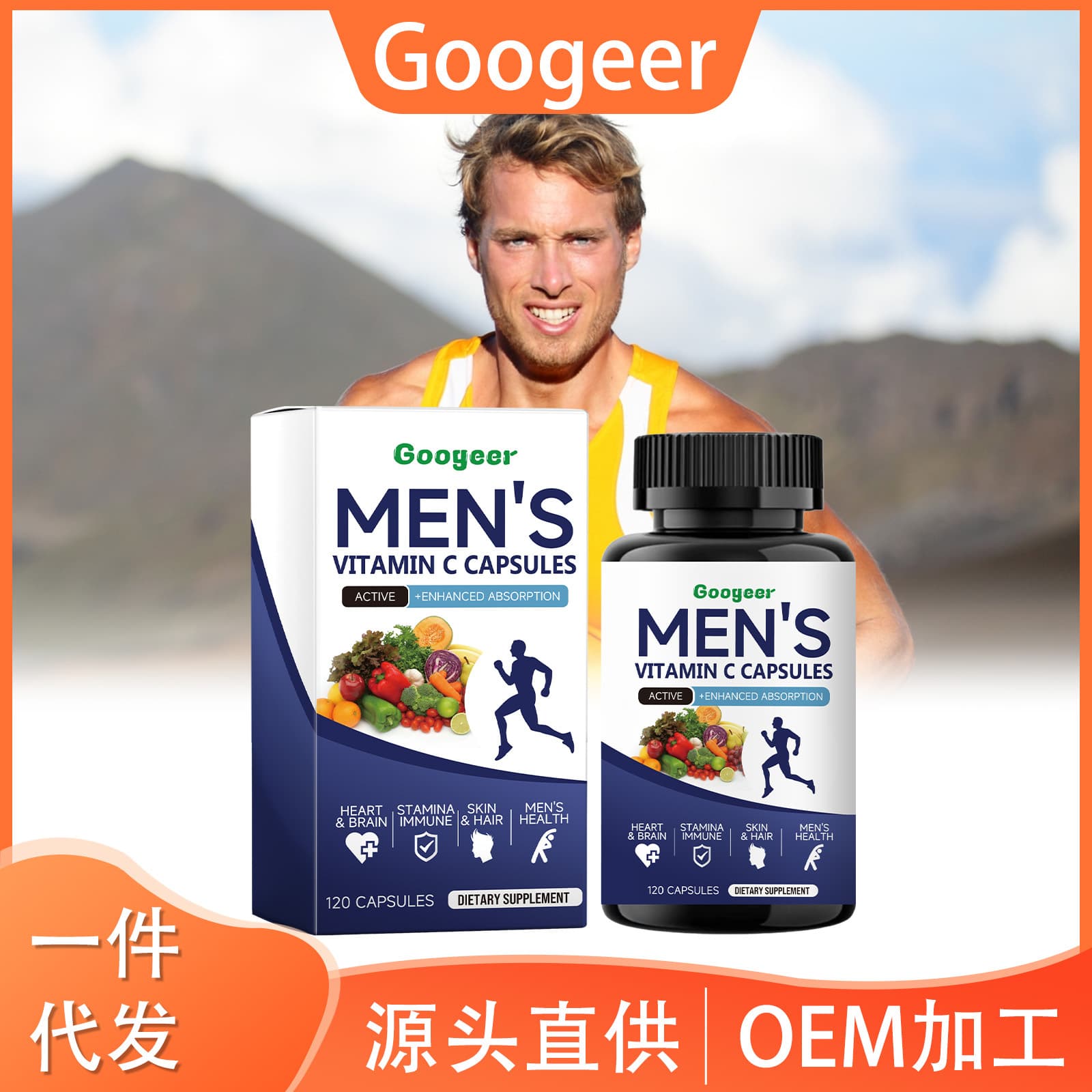 Googeer Mens Vitamin C Capsules Supplemental Nutrition