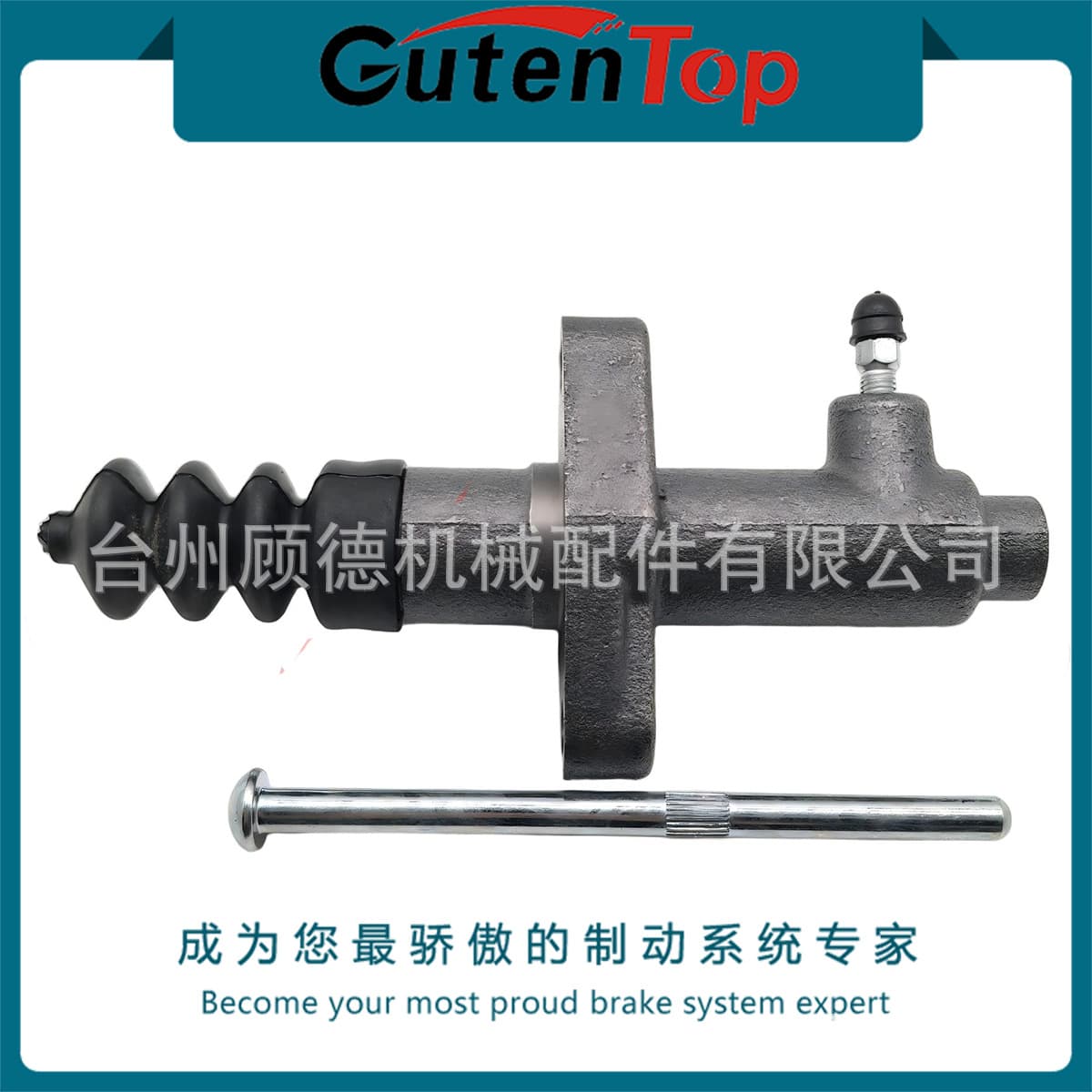 ME607349 Clutch Slave Cylinder for Mitsubishi CANTER Bore 7/8