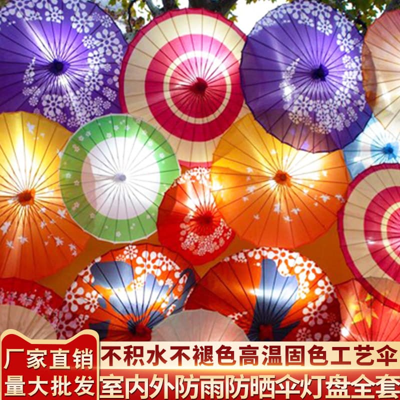 Vintage Japanese Oil Paper Umbrella, Classical Ukiyo-e Decorative Umbrella for Japanese Restaurant Ceiling, Cherry Blossom Umbrella Light