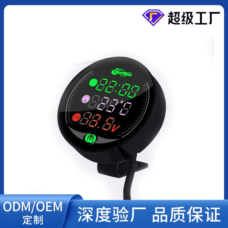 Cross-border Exclusive 12V Motorcycle Five-in-One Time, Temperature, Voltage, Stopwatch, Timer, Water Temperature Gauge with USB Charging