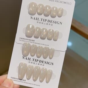 Rose White Milky White Cat Eye Hailey Pink Brightening Handmade Press-On Nails H522 with Box and Tool Kit