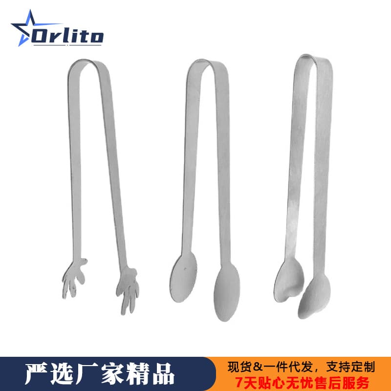 Factory Stock Ice Tongs, Stainless Steel Ice Tongs, Food Tongs, Small Stainless Steel Sugar Tongs, Wholesale