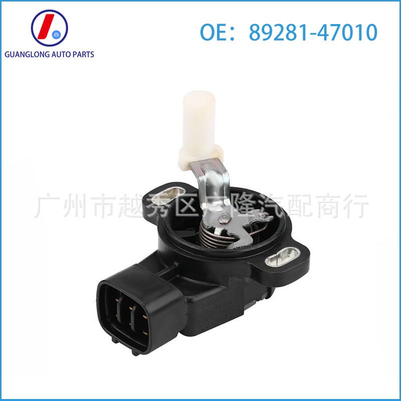 Suitable for Toyota Corolla Corolla Throttle Position Sensor Auto Parts 89281-47010