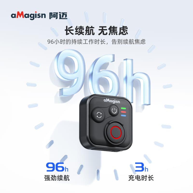 aMagisn Bluetooth Remote Control for Insta360/GoPro/Phone Mini Smart Remote Accessory
