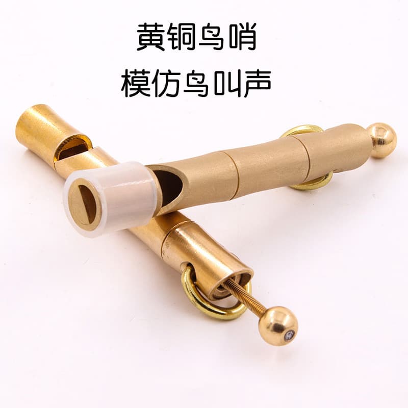 Bird whistle, bird flute instrument, bird whistle, brass bamboo metal whistle, survival whistle, children's imitating bird call