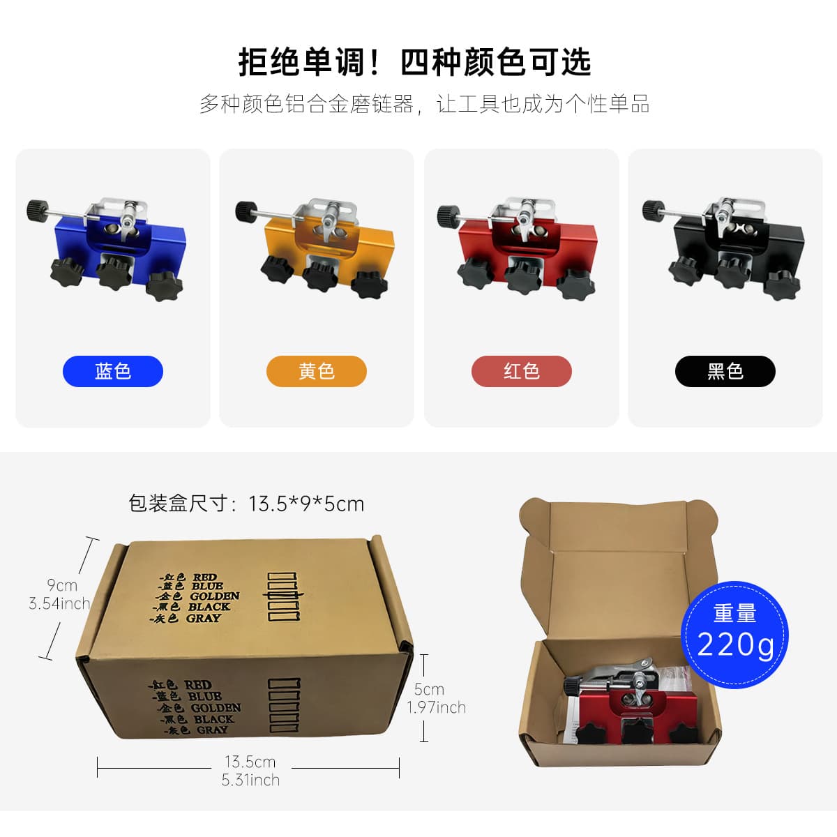 Portable hand-crank chain sharpener - Chain clamping sharpening tool for chainsaws and power saw maintenance.