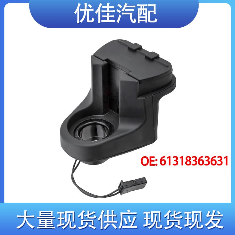 61318363631 Rear Window Key Button Rear Window Adjustment Switch for BMW E39