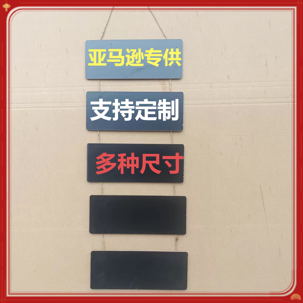 Cross-border hanging mini double-sided decorative drawing board message board DIY display board Amazon blackboard