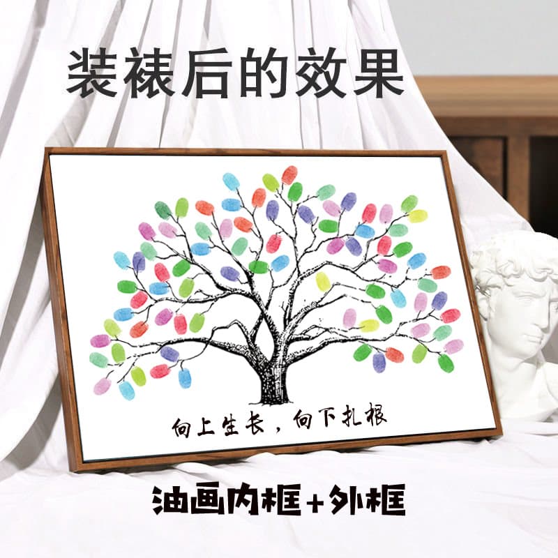 Peach Blossom Wedding Birthday Party Fingerprint DIY Sign-in Tree Corporate Annual Meeting Fingerprint Sign-in Painting