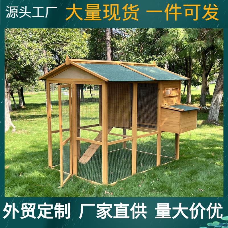 Large Outdoor Pigeon Loft, Chicken Coop, Rabbit Hutch, Duck Cage, Rabbit House, Rabbit Villa