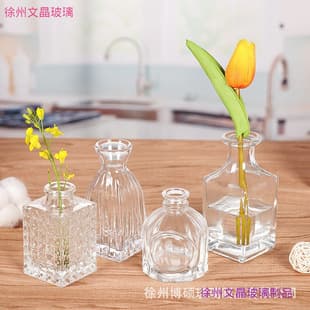 Nordic Ins Style Glass Vase, Simple Mini Desktop Hydroponic Fresh Flower Vase, Home Dried Flower Decorative Ornament