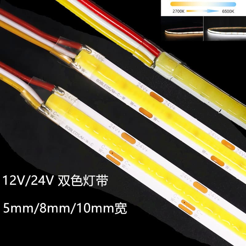 5V 12V 24V Dual Color Temperature COB Light Strip 2700-6500K Stepless Dimming High CRI Self-Adhesive LED Soft Light Strip CCT