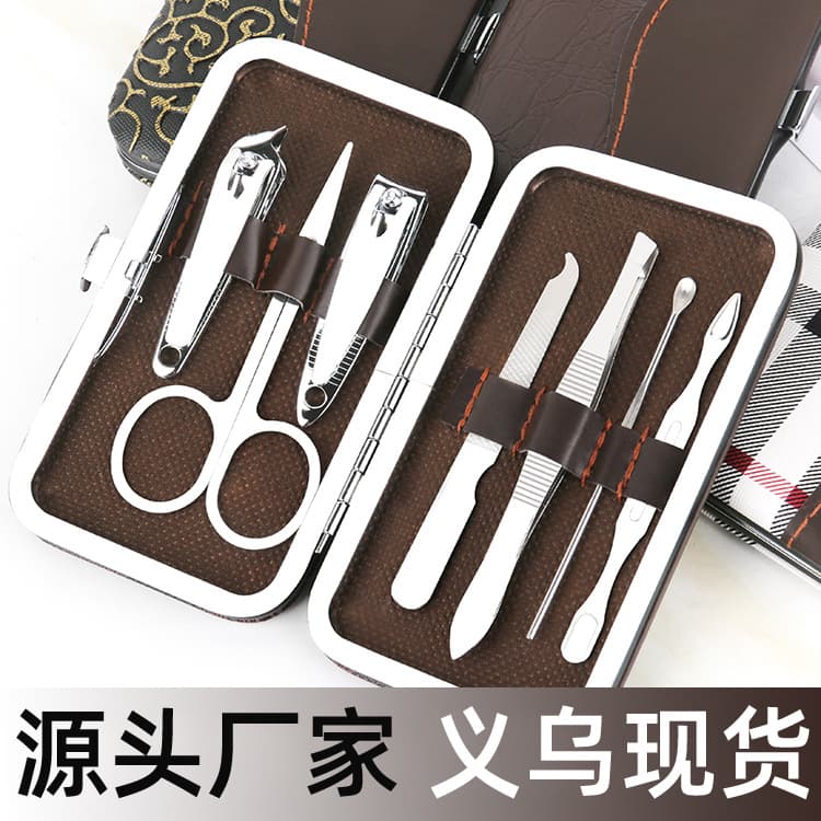 Nail Clipper Set Manicure 7-Piece Set In Stock Promotional Gift Customizable LOGO Nail Care Tool Nail Clipper Set