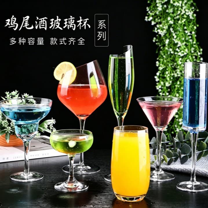 Cocktail glass bar cocktail glass tall glass high-value cocktail glass glass source manufacturer