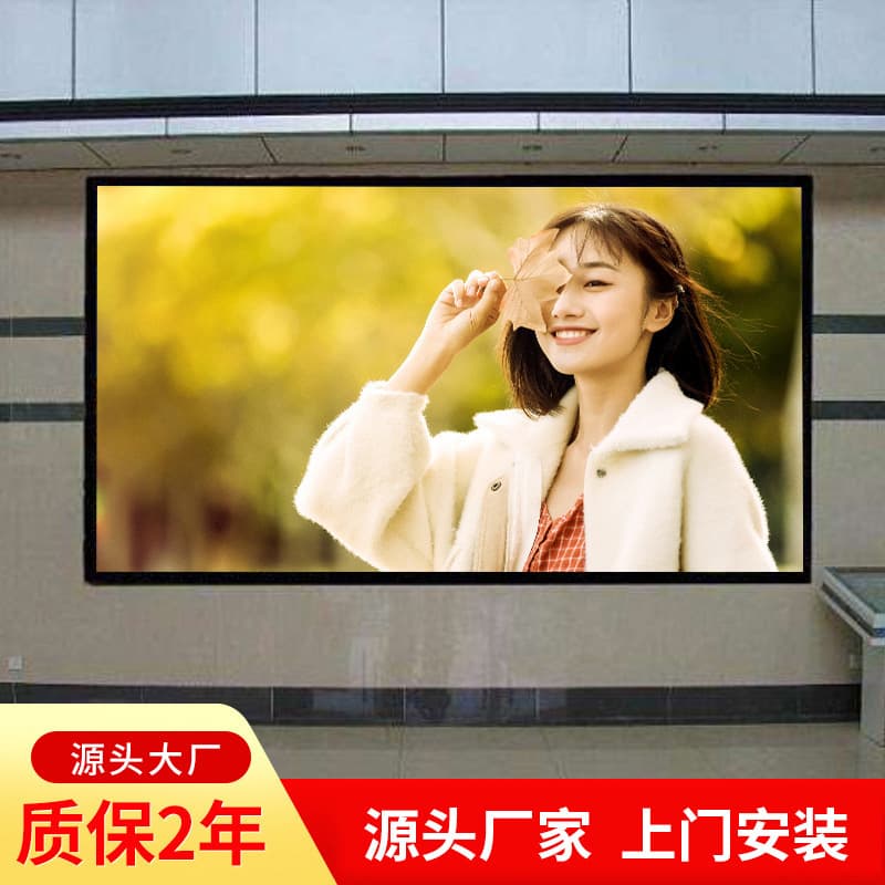 LED Display Full Color Screen Indoor Outdoor Electronic Screen Advertising Screen Live Broadcast Large Screen p2 p2.5 p3 p4 p5 p6