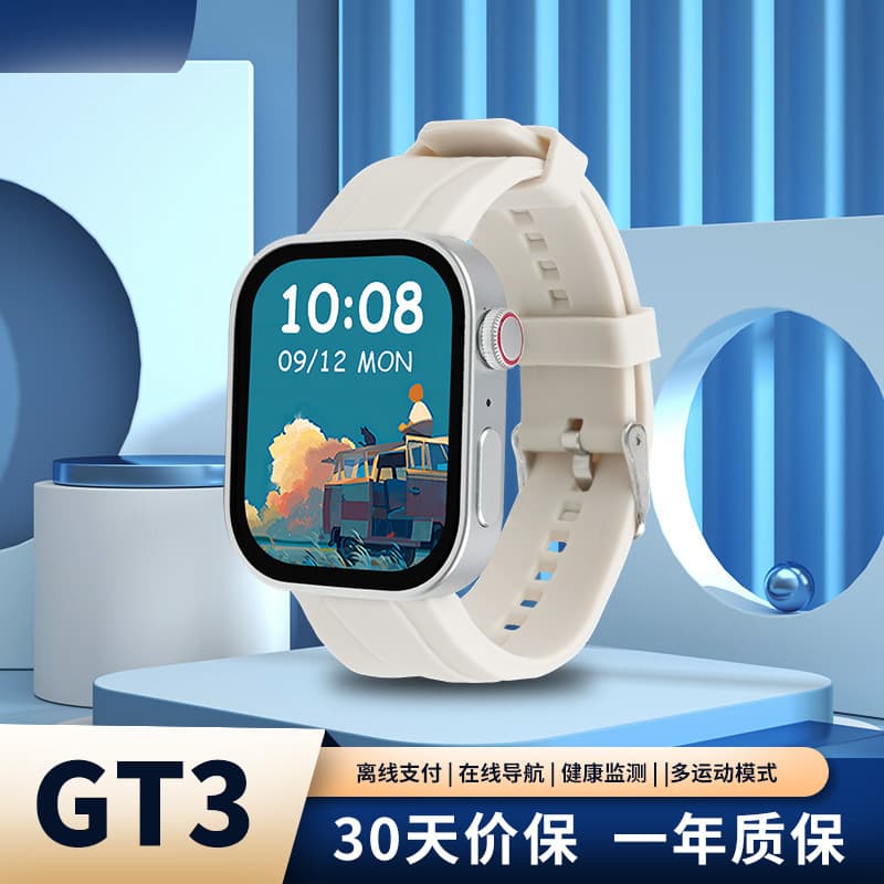 watch GT3 smart watch for men NFC heart rate monitoring Bluetooth call sports health AI dual payment watch