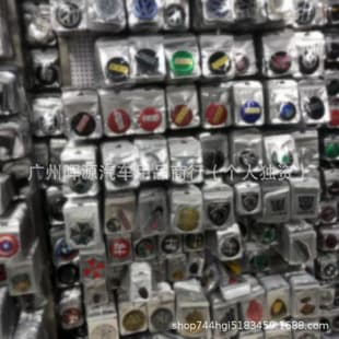 Factory Direct 65mm Car Wheel Hub Sticker Logo Decorative Steering Wheel Badge Metal Sticker Steering Wheel Modification Badge