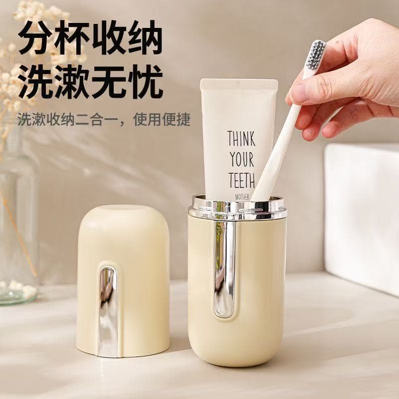 New Travel Toiletry Rinse Cup Toothpaste Toothbrush Creative Storage Brushing Cup Portable Household Business Trip Dedicated Sanitary