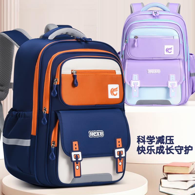 Backpack for Elementary School Students Grades 3-6, Ergonomic Large Capacity Shoulder Bag for Boys 6-12 Years Old, Kids Backpack for Girls with Custom Text Logo