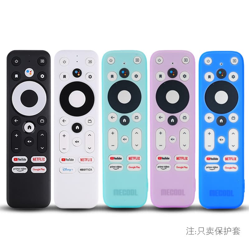 Suitable for onn Walmart remote control protective case Android TV 2K thickened shock-proof and anti-fall soft silicone case