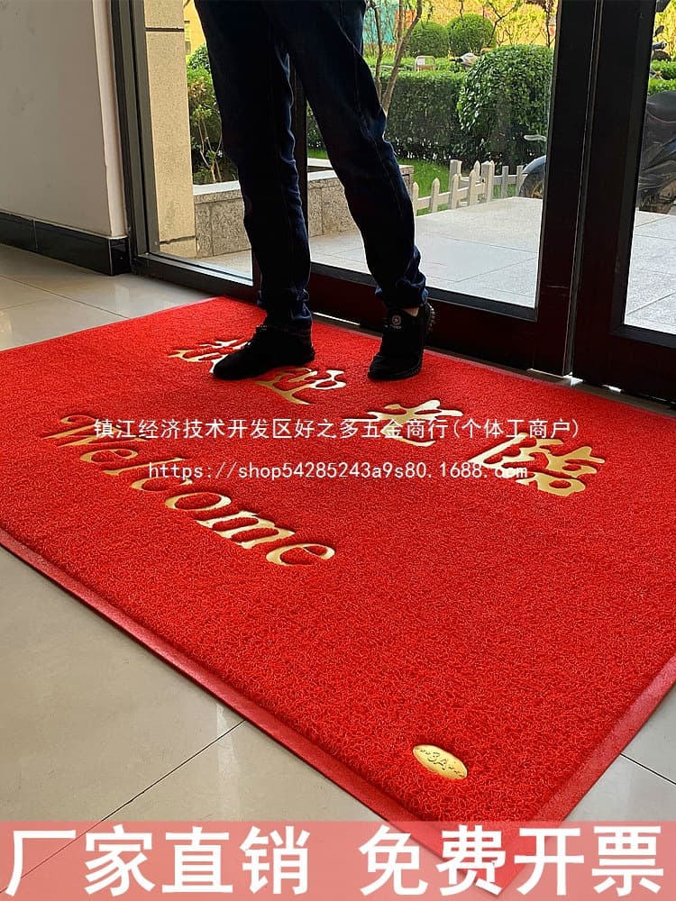 Safe Passage Doormats, Welcome Entrance Anti-Slip Outdoor Carpets, Home Loop Pile Mats Wholesale