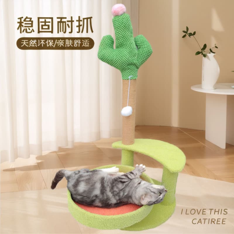 Cactus cat climbing frame for all seasons dly cat small jumping platform scratching post sofa cat nest cat rack cat scratching board