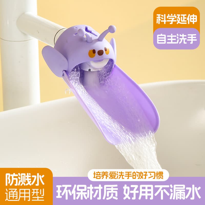Household kitchen faucet anti-splash child faucet extender for baby handwashing, anti-splash, and extended water inlet.