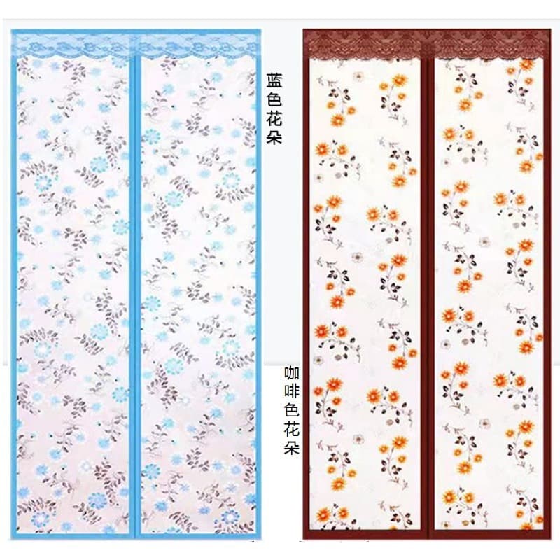 PVC Door Curtain Partition Windproof Blocking No Drilling Cold Proof Warm Keeping Kitchen Air Conditioning Room Magnetic Self-Suction Hanging Curtain