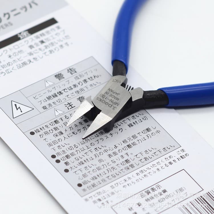 Japanese thin-blade model cutting pliers, Gundam model tools, military model sprue cutters, beginner assembly cutting pliers.