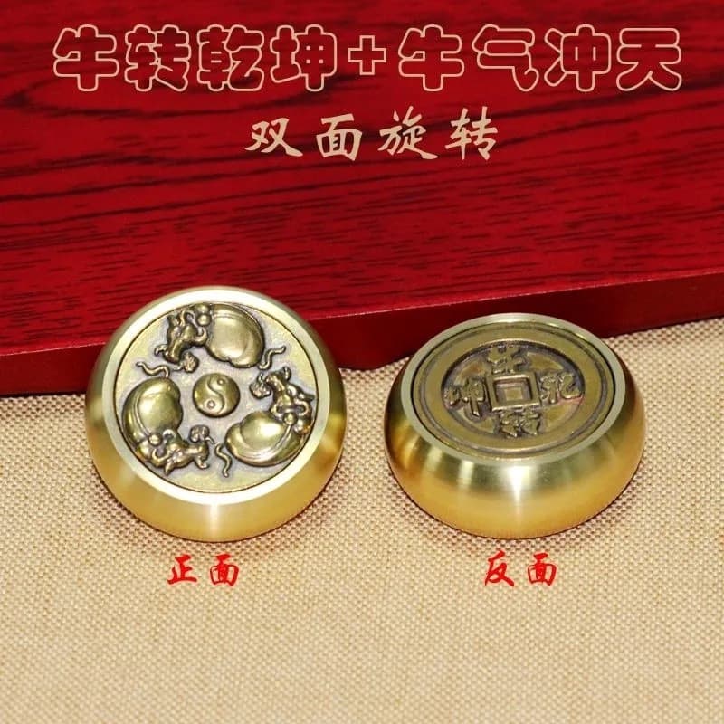 Brass fingertip spinner, fun money-transfer handle, money-making transfer gift, ornamental gadget