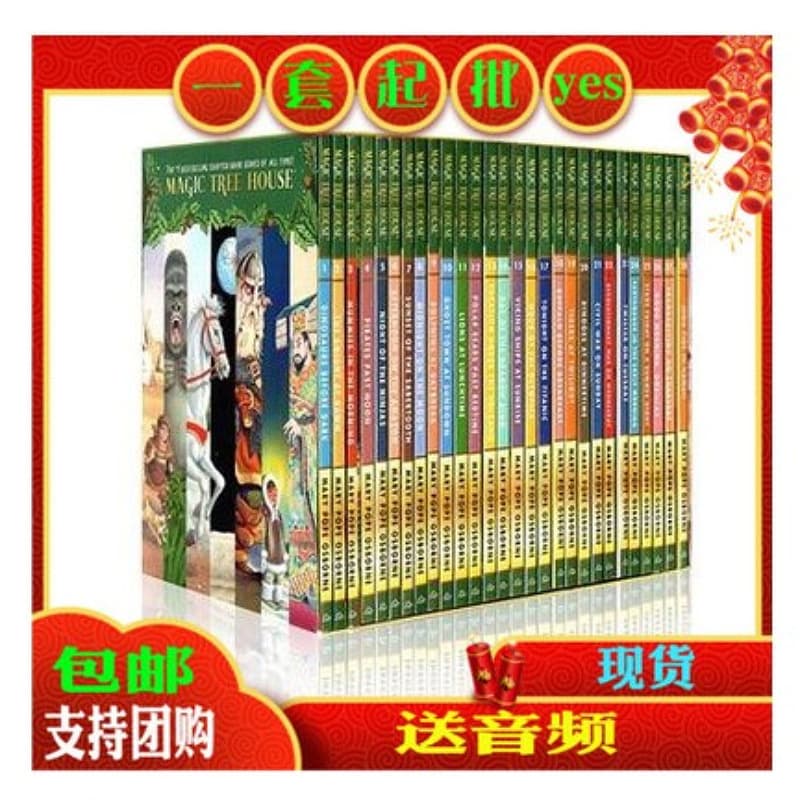 Magic Tree House 1-28 Boxed Set Season 1 with Audio Gift