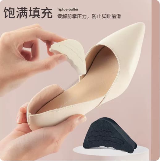 Thickened toe caps for high heels, modified from small to medium size, black and beige toe caps, toe protection, pain prevention, slip resistance, and heel protection.