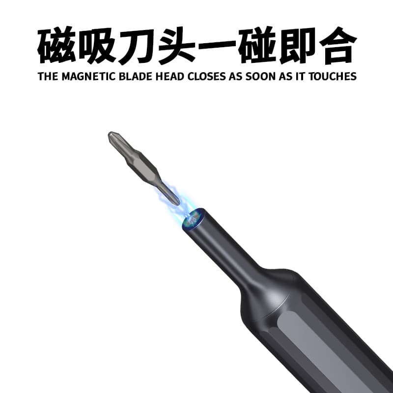 27-in-1 Precision Screwdriver Set Pen-Style Concealed Precision Repair DIY Mobile Phone Computer Portable Tool