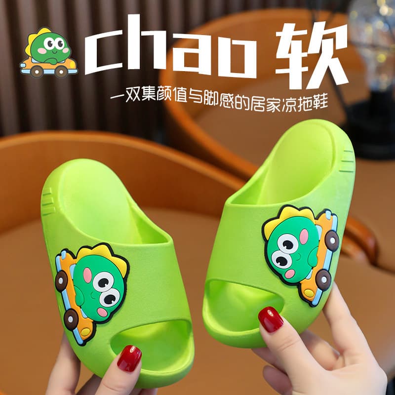 Children's Slippers Summer New Style Boys Cartoon Bathroom Non-Slip Soft Sole Indoor Home Kids Slippers