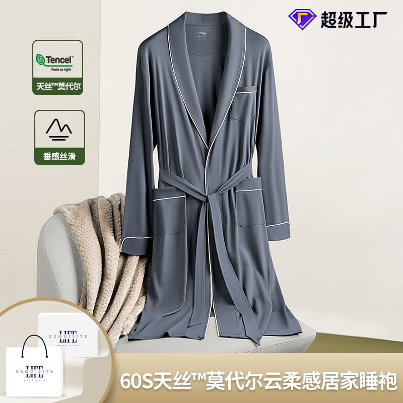 Naturally Soft Modal Men's Long Robe Lightweight Bathrobe Outdoor Morning Robe Home Robe for Fall/Winter