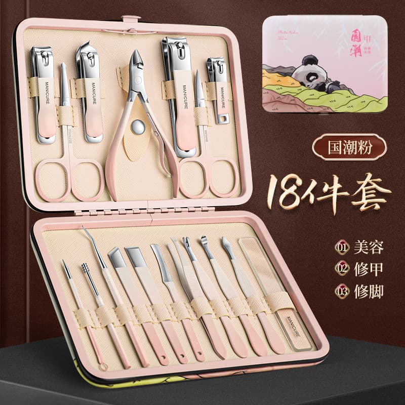Stainless Steel Manicure Grooming Nail Clipper Tool Kit Pedicure Knife Set Nail Clipper Set Full Set National Trend Nail Clippers