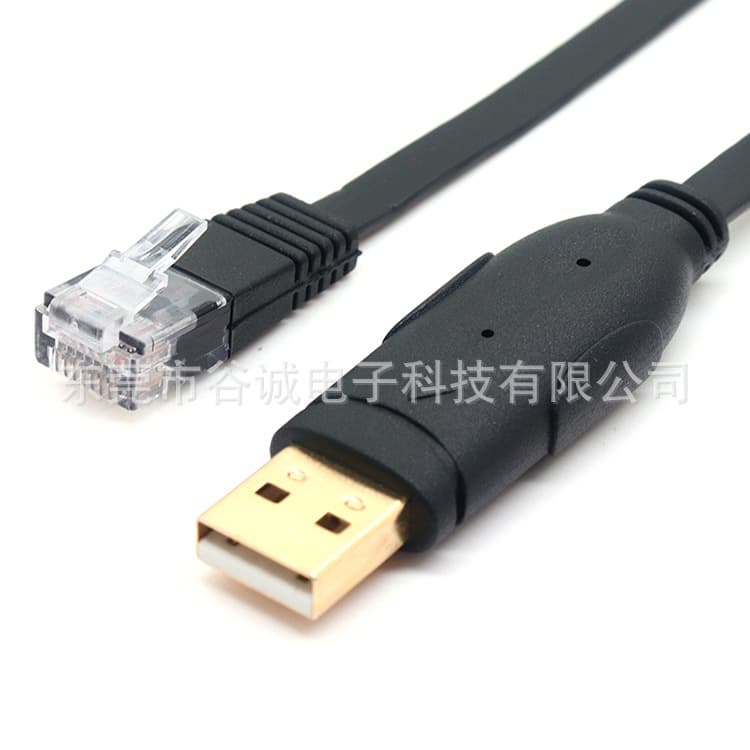 USB to Console Debug Cable with FTDI Chip RJ45 Connector 8P8C Network Cable Computer Ethernet Cable