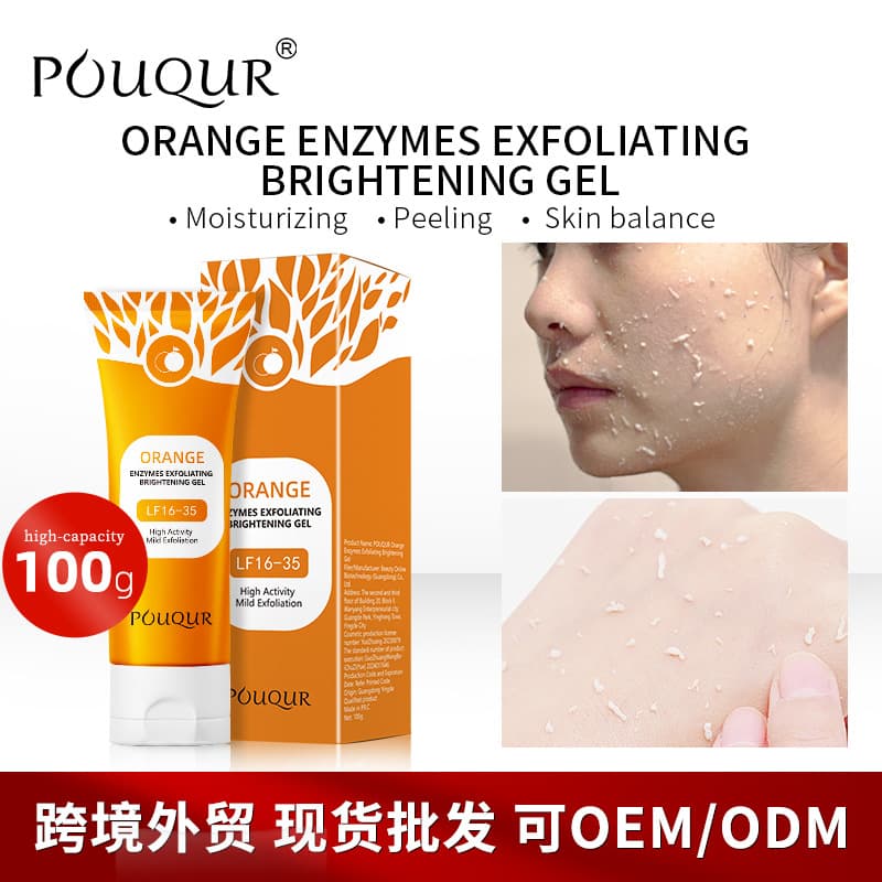 Cross-border Orange Enzyme Exfoliating Gel for Facial Dead Skin, Body Scrub, and Face Wash for Export