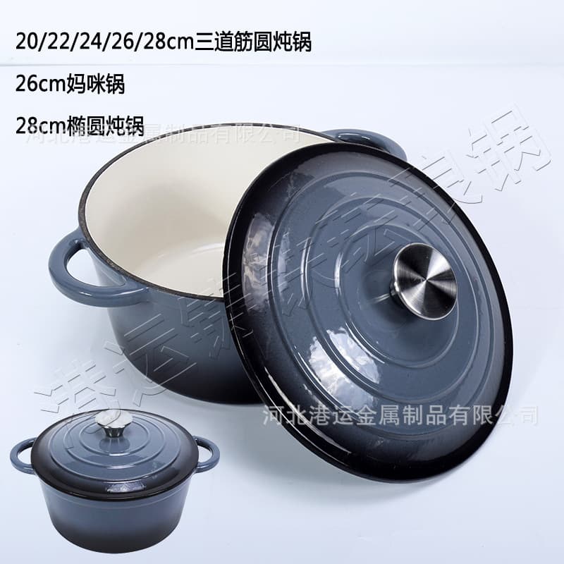 Large Capacity Cast Iron Enamel Pot Round Oval Braising Pot Coating-Free Soup Pot Casserole Gift Pot