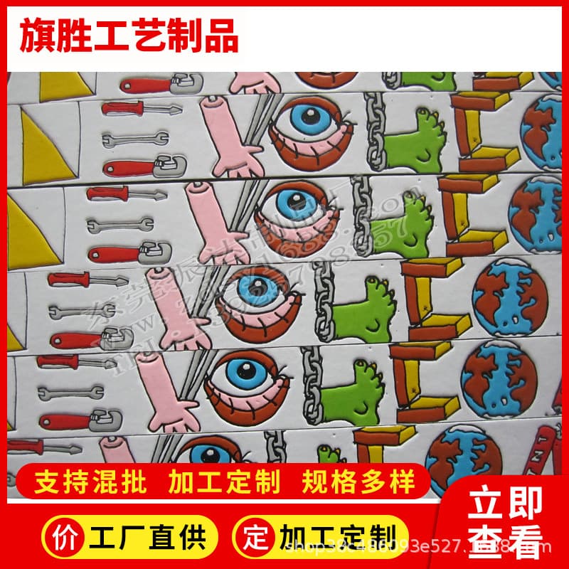 Custom electronic nameplate screen printing, multi-color heat transfer, PU belt screen printing, high-temperature screen printing from provided designs