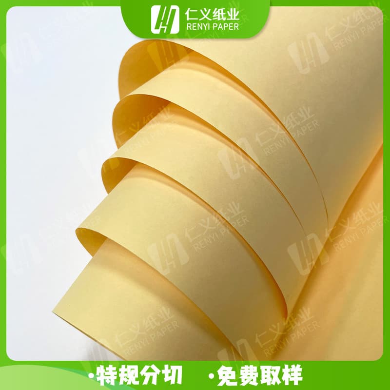 Direct from Manufacturer: Manila Paper 180g to 350g, Dark Yellow, Full Specifications, Renyi Brand.